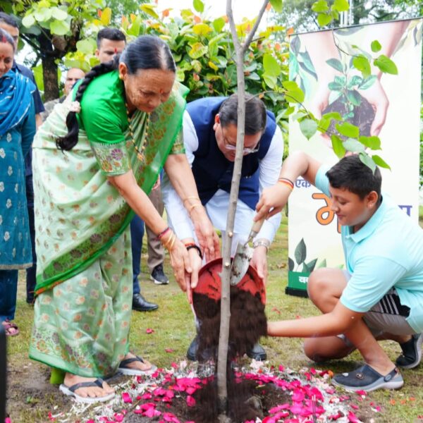 पौधारोपण कर अपने कर्तव्यों का निर्वहन अवश्य करें
