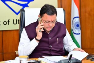 विभाग को मामले में उचित कार्यवाही के निर्देश दिए
