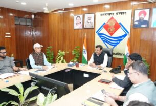 सचिवालय में सीएम – राष्ट्रीय कृषि विकास योजना के अंतर्गत राज्य स्तरीय स्क्रीनिंग समिति की बैठक आयोजित हुई