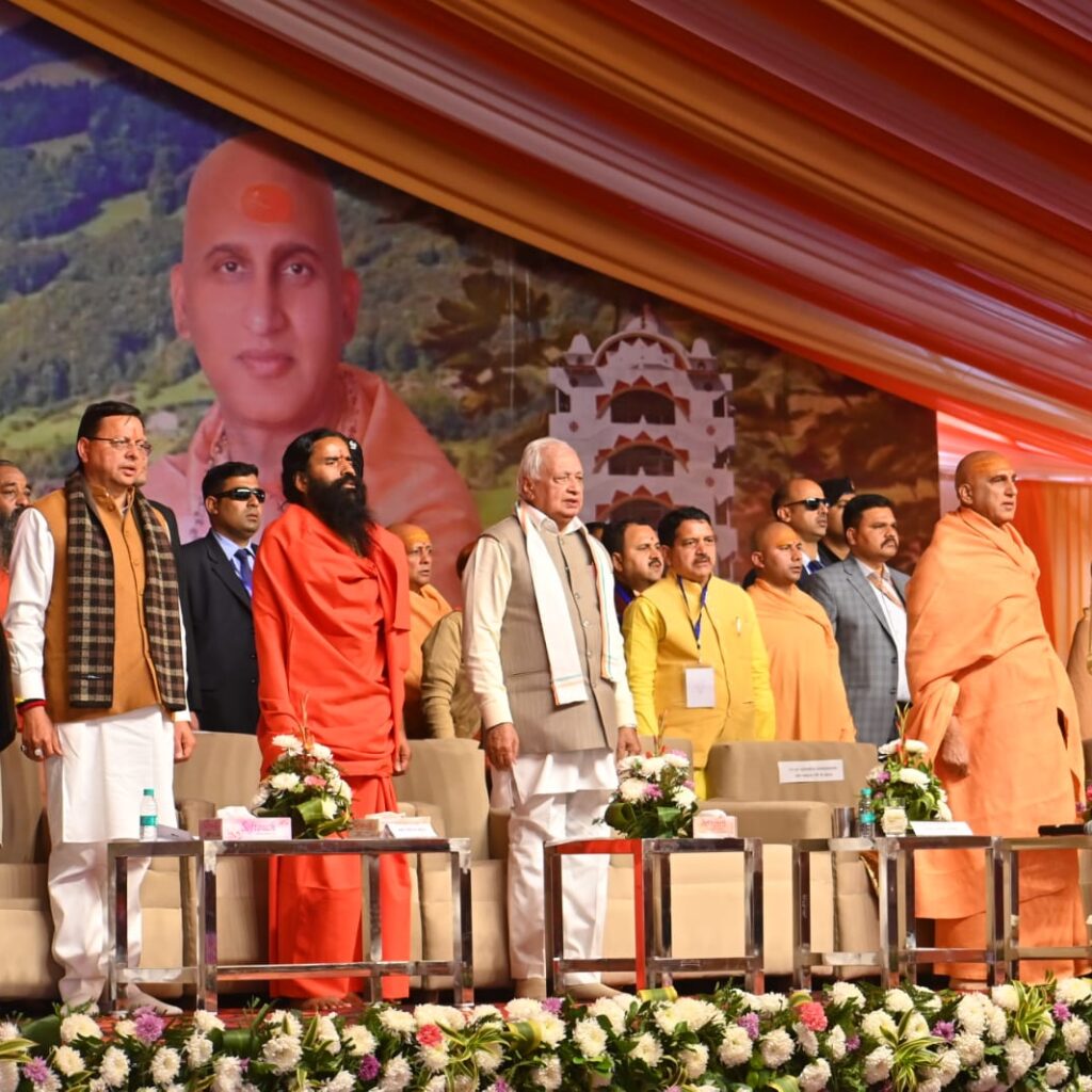 सनातन संस्कृति और राष्ट्र चेतना के प्रतीक थे सत्यमित्रानंद गिरी महाराज : मुख्यमंत्री धामी