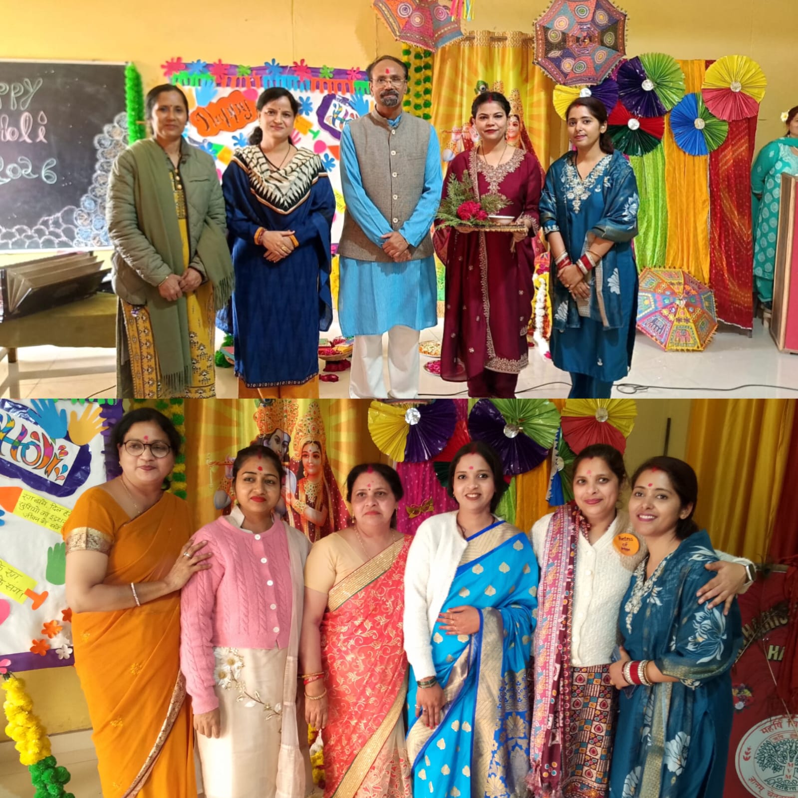 महर्षि विद्या मंदिर स्कूल में मनाया गया होली मिलन समारोह: सभी ने लगाया गुलाल, भाईचारा का दिया संदेश, रंगों में रंगा स्कूल