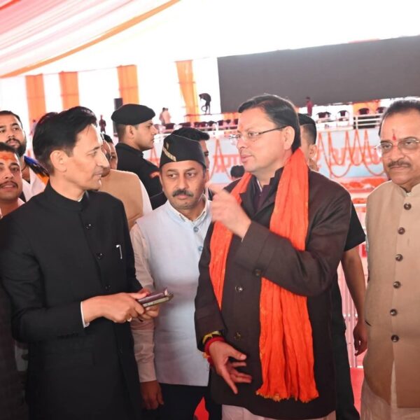 21 मार्च को एक भव्य कार्यक्रम का आयोजन किया जाएगा