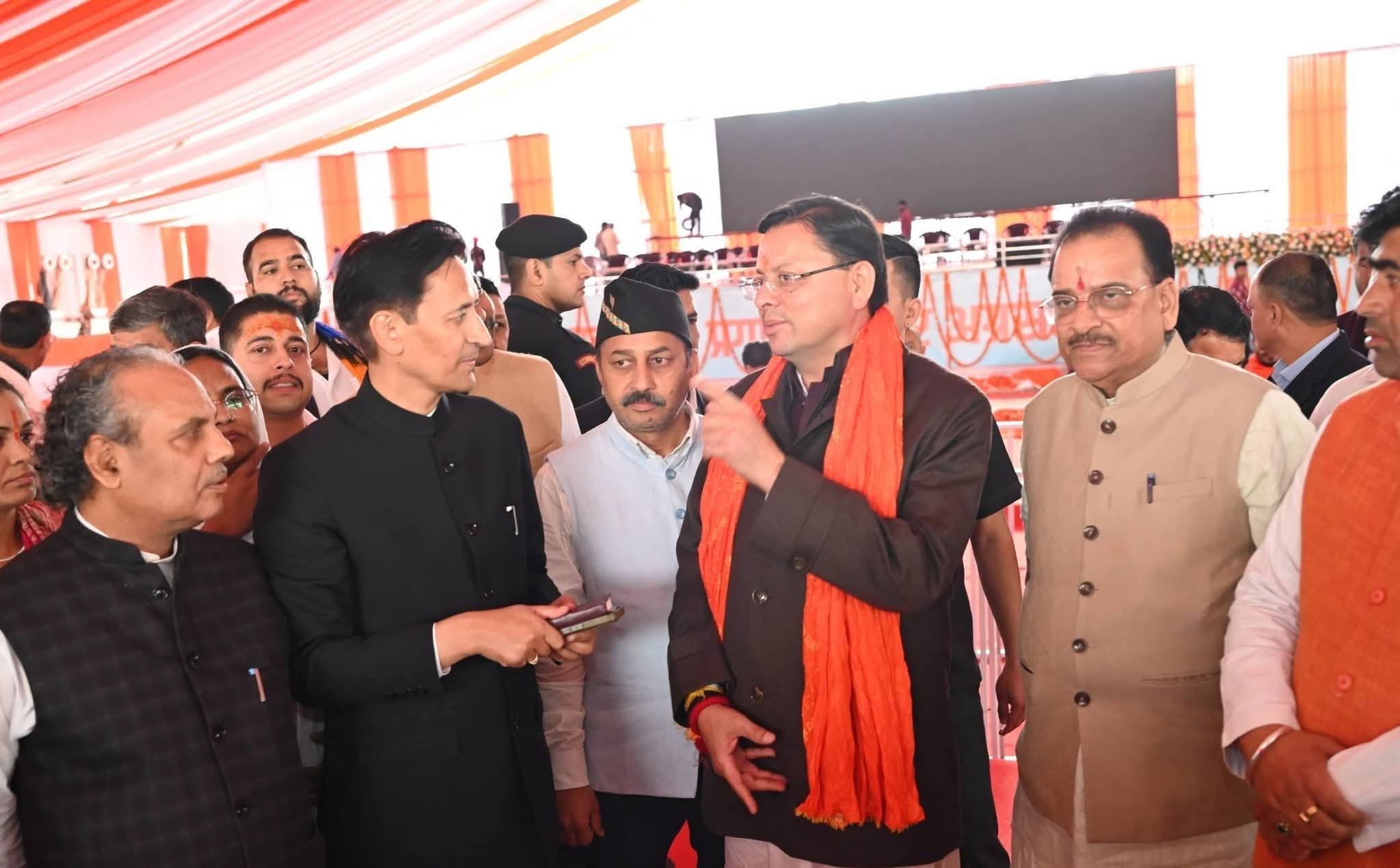 21 मार्च को एक भव्य कार्यक्रम का आयोजन किया जाएगा