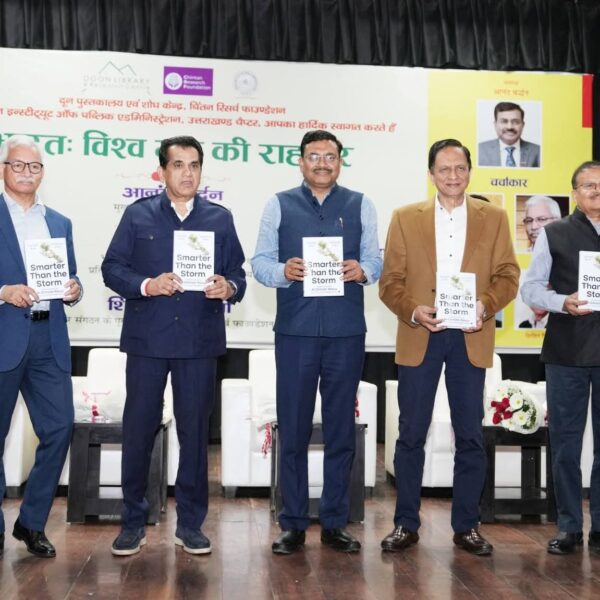 “भारत: विश्व गुरु की राह पर” विषय पर एक उच्चस्तरीय विचार गोष्ठी का आयोजन किया