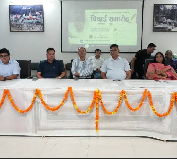 सहायक निदेशक ललिता प्रसाद भट्ट को भावभीनी विदाई, उत्कृष्ट सेवाओं को किया गया याद