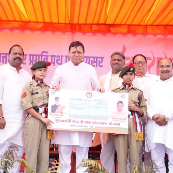 खटीमा में “जन-जन की सरकार, आपके द्वार” कार्यक्रम में मुख्यमंत्री धामी ने गिनाईं सरकार की उपलब्धियां