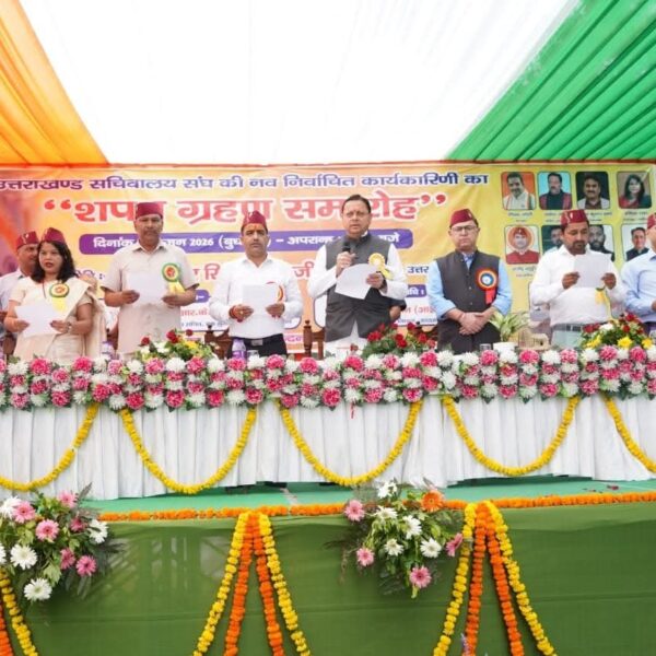 मुख्यमंत्री धामी ने सचिवालय संघ की नवनिर्वाचित कार्यकारिणी को दिलाई शपथ