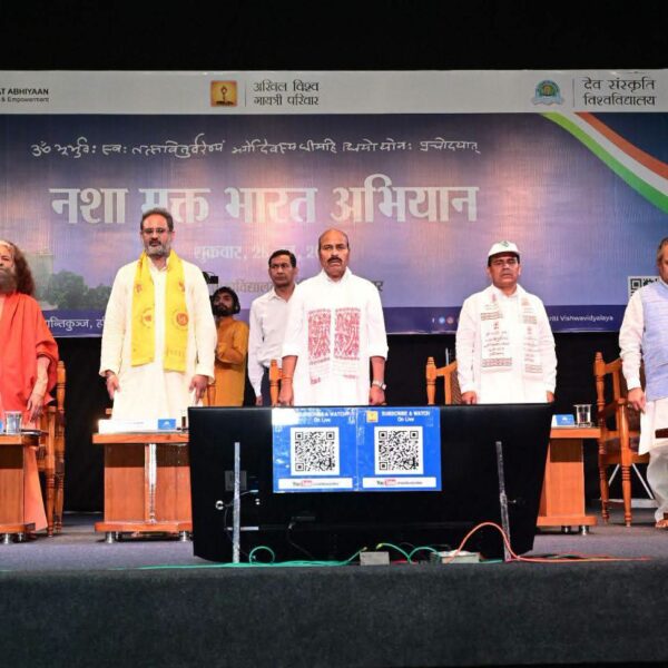 करोड़ नागरिकों की भागीदारी के साथ ‘नशा मुक्त भारत सप्ताह’ का भव्य समापन