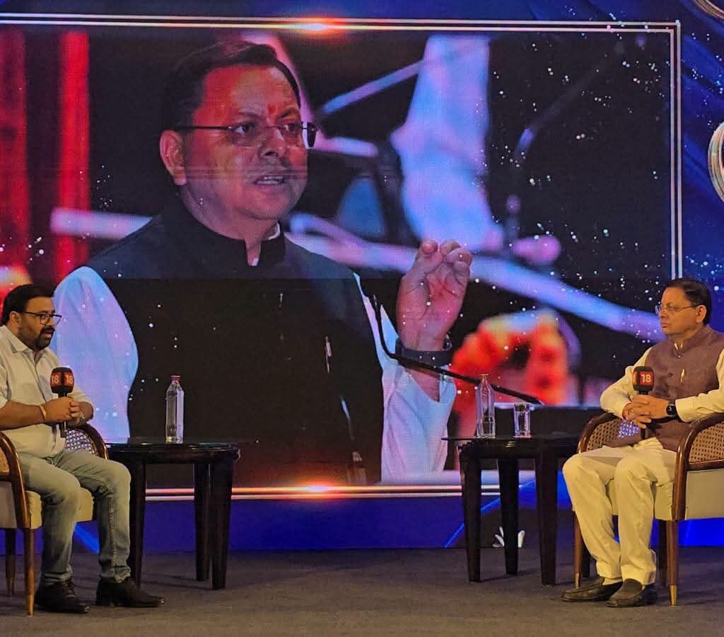 रुद्रपुर बना उत्तराखण्ड की आर्थिक प्रगति का ग्रोथ इंजन : मुख्यमंत्री धामी