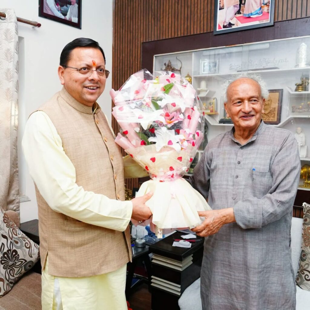 पूर्व मुख्यमंत्री एवं महाराष्ट्र के पूर्व राज्यपाल श्री भगत सिंह कोश्यारी से उनके निजी आवास पर शिष्टाचार भेंट की