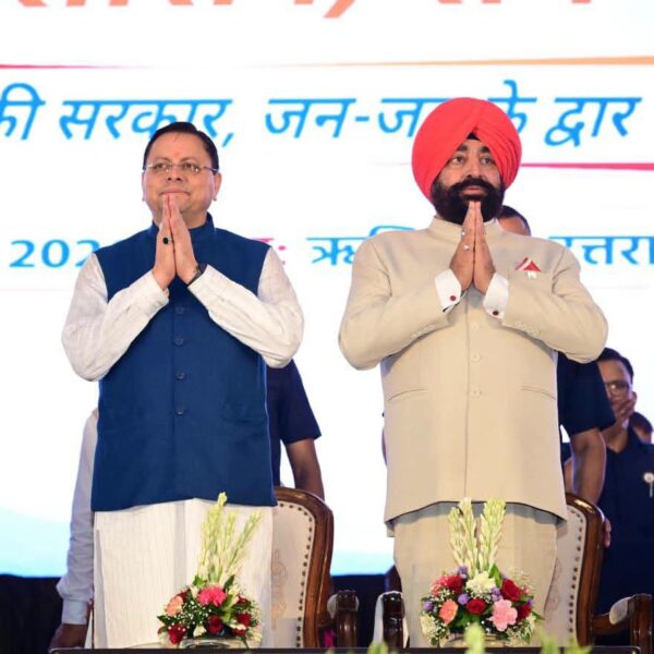 ग्राफिक एरा भीमताल में नए अकादमिक ब्लॉक व ऑडिटोरियम का उद्घाटन, मुख्यमंत्री ने कौशल ज्योति योजना की शुरुआत की