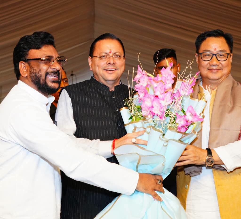 देहरादून में छठे ‘लोक संवर्धन पर्व’ का शुभारंभ, मुख्यमंत्री धामी और केंद्रीय मंत्री किरेन रिजिजू रहे मौजूद
