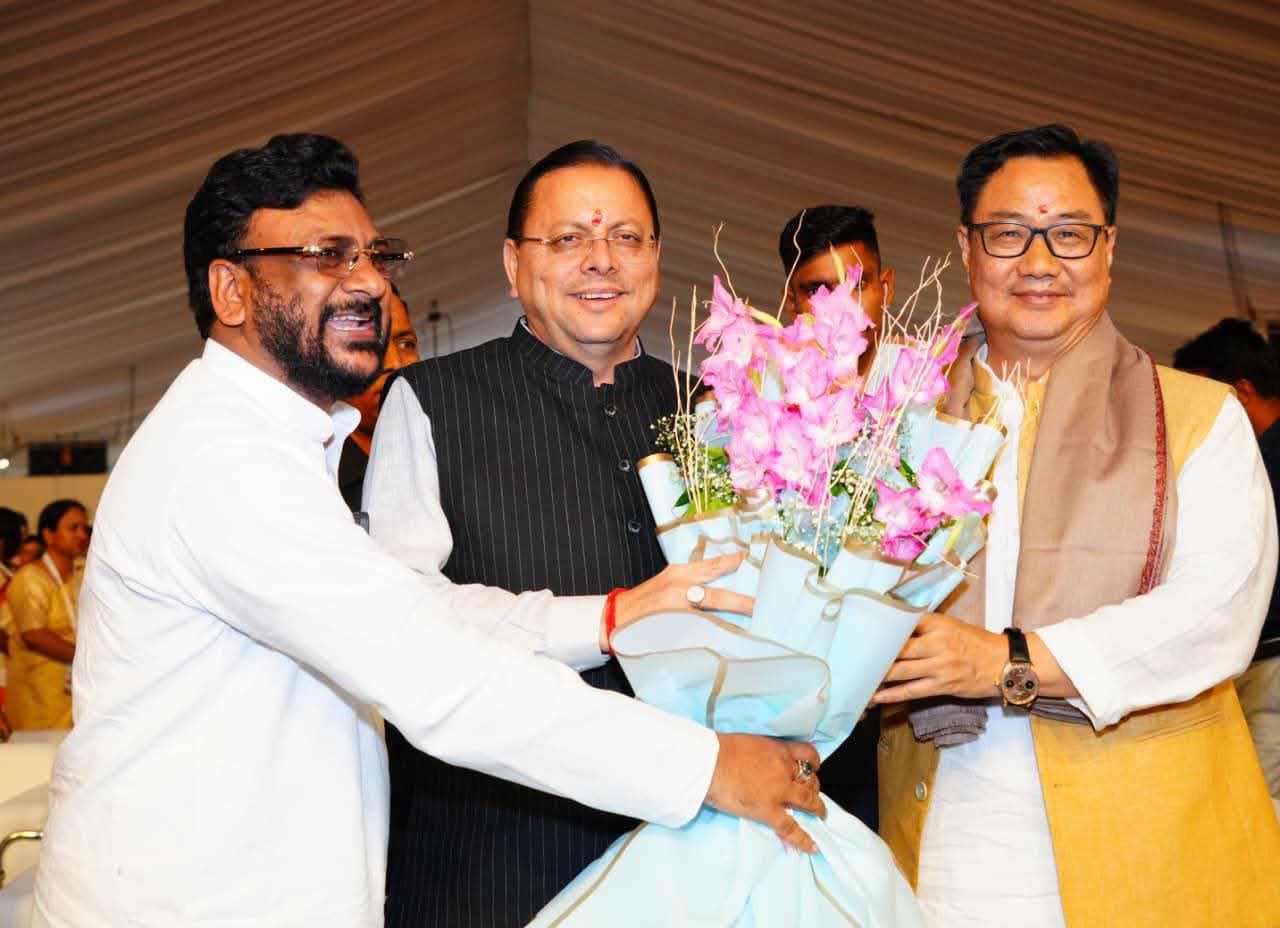 देहरादून में छठे ‘लोक संवर्धन पर्व’ का शुभारंभ, मुख्यमंत्री धामी और केंद्रीय मंत्री किरेन रिजिजू रहे मौजूद