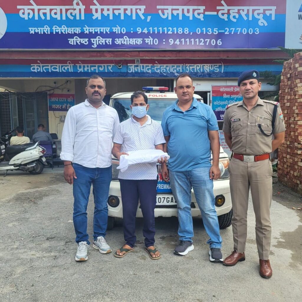 यूटीयू सेमेस्टर परीक्षा प्रश्नपत्र लीक मामले में सहायक प्रोफेसर गिरफ्तार