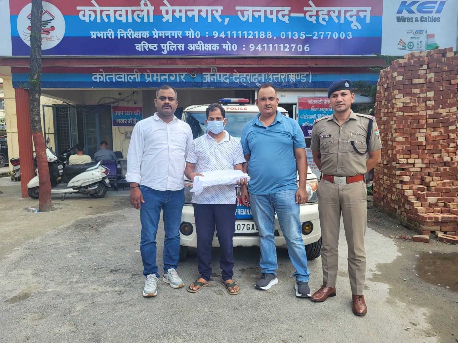 यूटीयू सेमेस्टर परीक्षा प्रश्नपत्र लीक मामले में सहायक प्रोफेसर गिरफ्तार