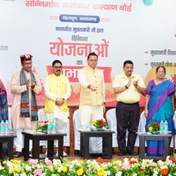 मुख्यमंत्री धामी ने निर्माण श्रमिकों के लिए नई कल्याणकारी योजनाओं का किया शुभारंभ