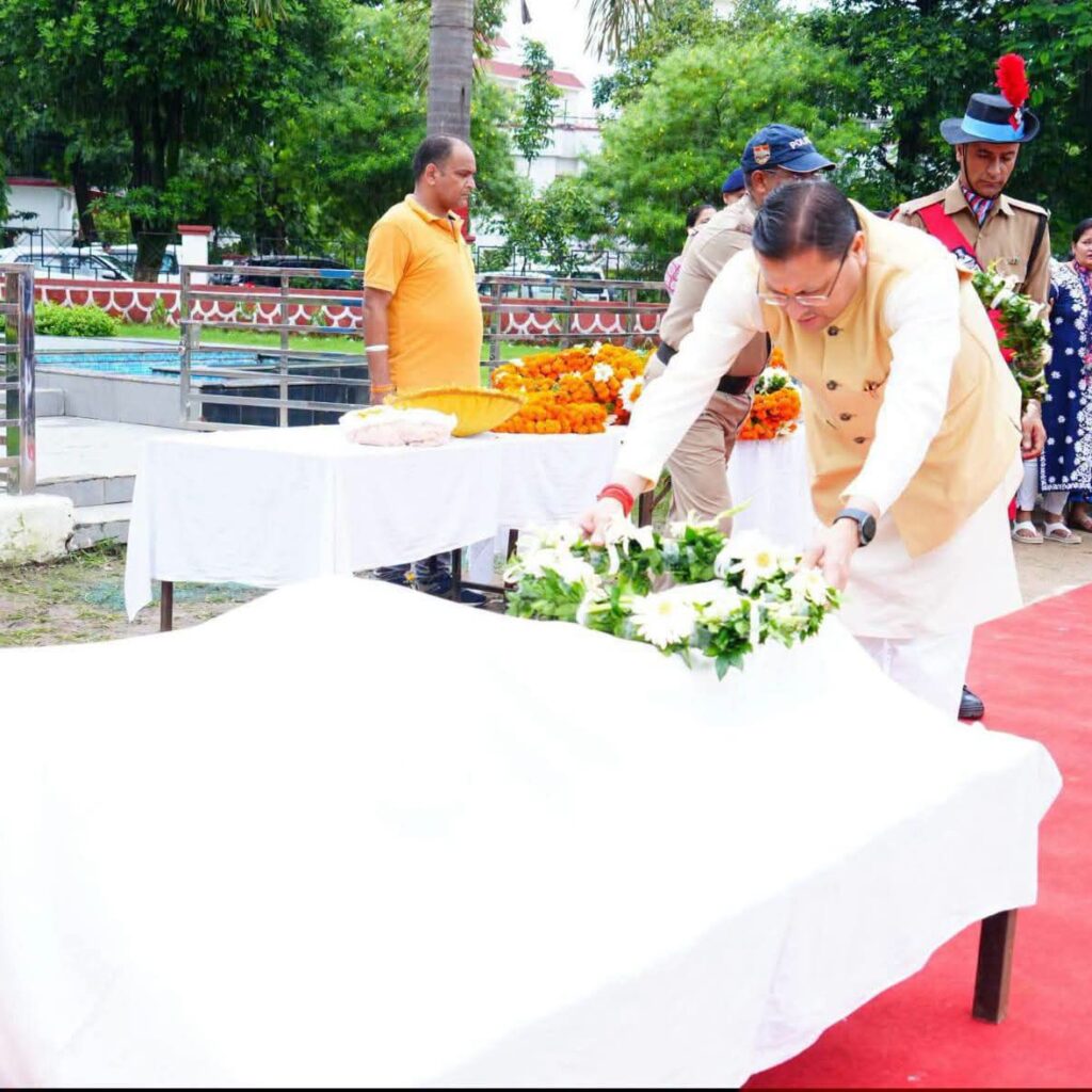 मुख्यमंत्री धामी ने एलआईयू निरीक्षक मनोज मनराल को दी भावभीनी श्रद्धांजलि