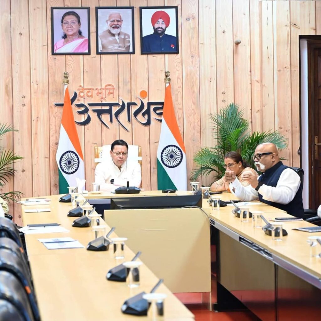 उत्तराखण्ड क्रीड़ा विश्वविद्यालय निर्माण कार्यों की प्रगति की समीक्षा