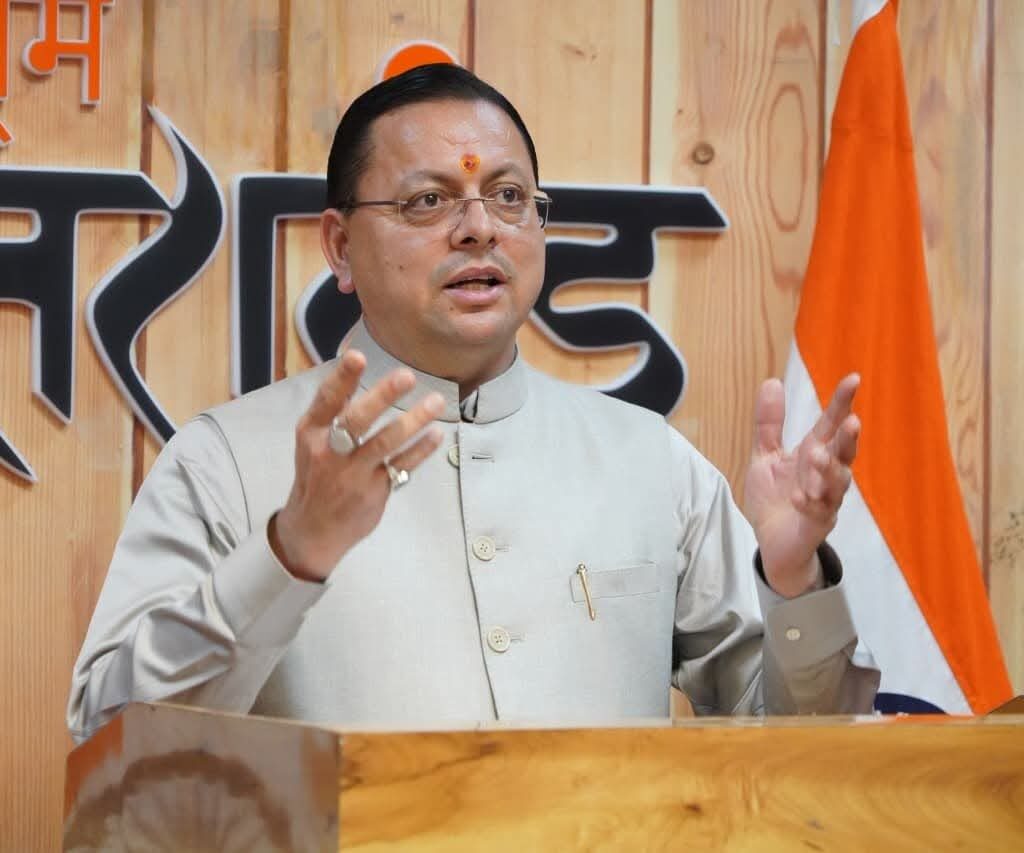 पिथौरागढ़ की ऐतिहासिक हिलजात्रा को मुख्यमंत्री ने दी शुभकामनाएं