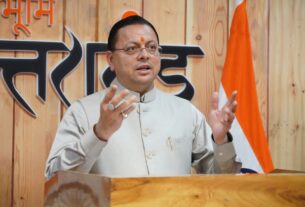 पिथौरागढ़ की ऐतिहासिक हिलजात्रा को मुख्यमंत्री ने दी शुभकामनाएं