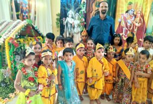 महर्षि विद्या मंदिर में हर्षोल्लास से मनाई गई श्रीकृष्ण जन्माष्टमी