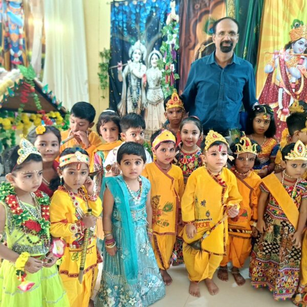 महर्षि विद्या मंदिर में हर्षोल्लास से मनाई गई श्रीकृष्ण जन्माष्टमी