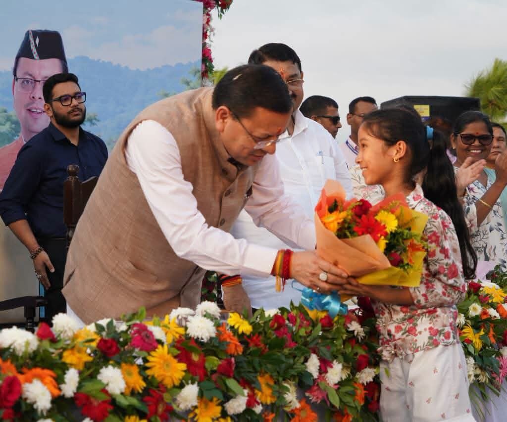 ₹8.64 करोड़ की लागत से विकसित जल सृष्टि पार्क का मुख्यमंत्री धामी ने किया लोकार्पण