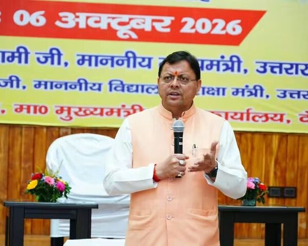 चारधाम यात्रा ने बनाया नया रिकॉर्ड, 56.18 लाख से अधिक श्रद्धालुओं ने किए दर्शन