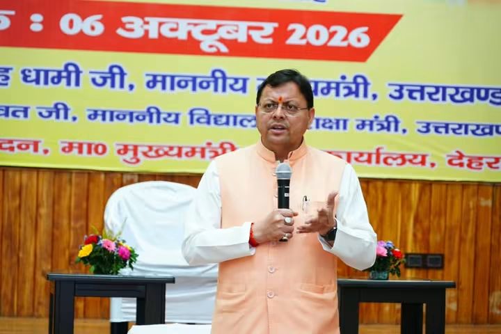 चारधाम यात्रा ने बनाया नया रिकॉर्ड, 56.18 लाख से अधिक श्रद्धालुओं ने किए दर्शन