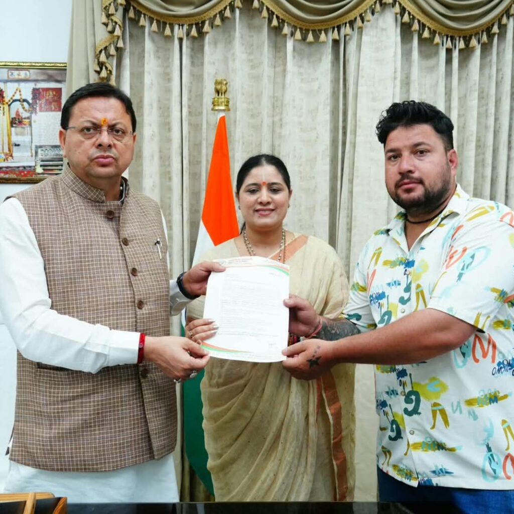 लापता रेशमा देवी की तलाश को लेकर मुख्यमंत्री धामी ने लिया संज्ञान